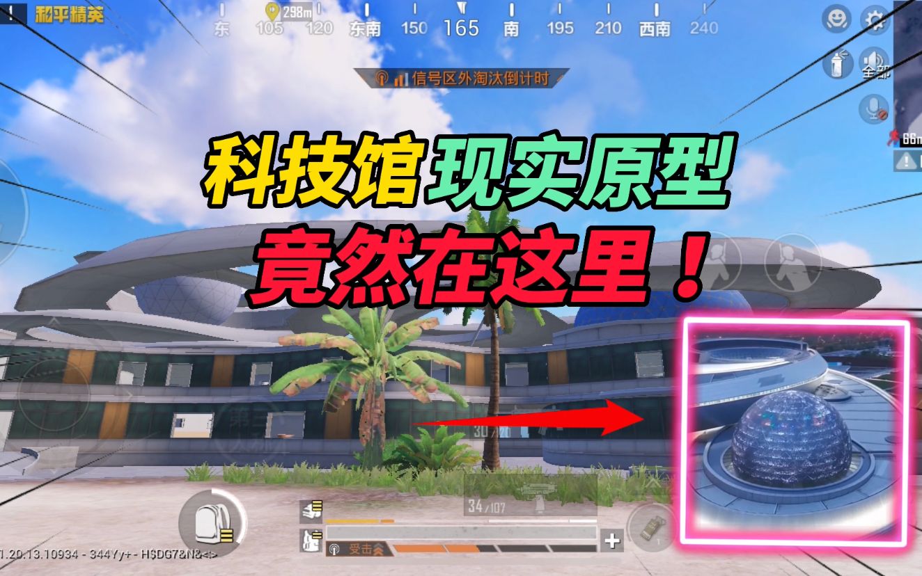 域名停泊